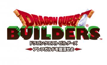 SQUARE-ENIX เปิดตัวเกมใหม่ DRAGON QUEST BUILDERS