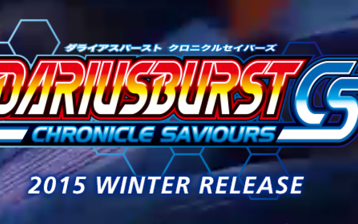 DARIUSBURST CHRONICLE SAVIOURS