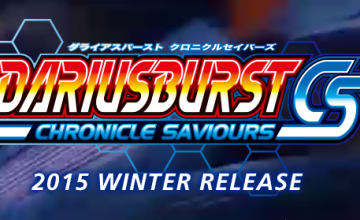 DARIUSBURST CHRONICLE SAVIOURS