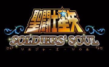SAINT SEIYA SOLDIERS' SOUL ประกาศลง PS4, PS3 และ Steam